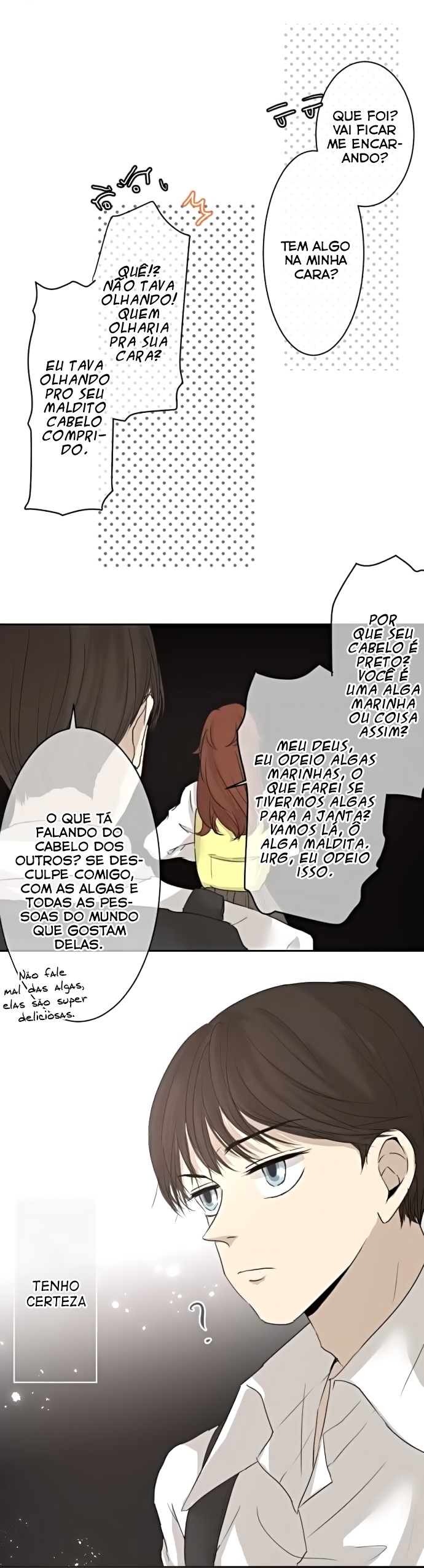 KAKAO 79% Vol. 1 Ch. 1 第16页