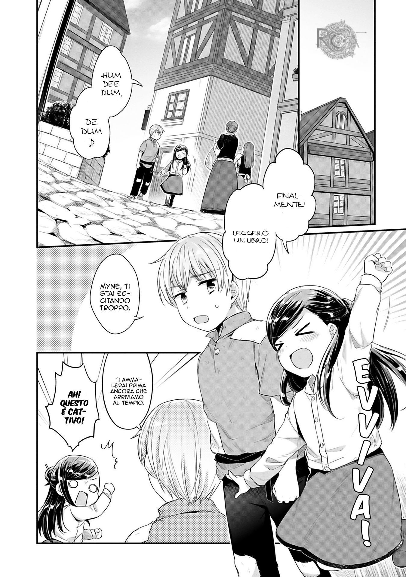 Honzuki no Gekokujou: Shisho ni Naru tame ni wa Shudan o Erandeiraremasen—Dai-2 Bu: Hon no Tamenara Miko ni Naru! Un'apprendista sacerdotessa del tempio 第10页