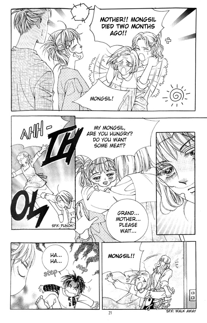 Honggane Vol. 1 Ch. 1 第14页