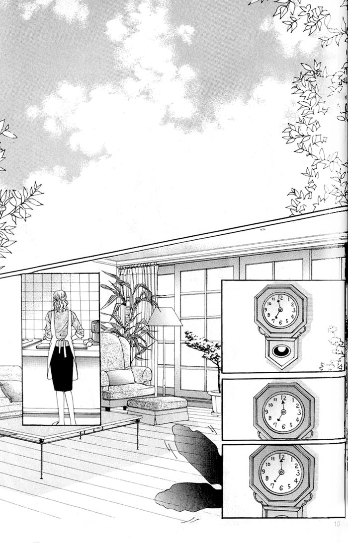Honggane 第3页