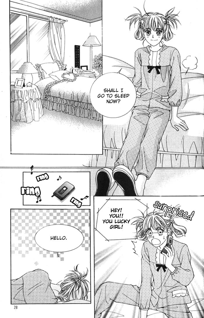 Honggane Vol. 1 Ch. 1 第21页