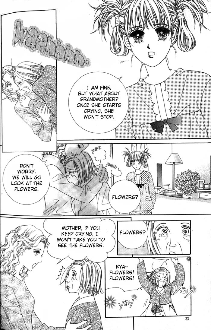 Honggane Vol. 1 Ch. 1 第26页