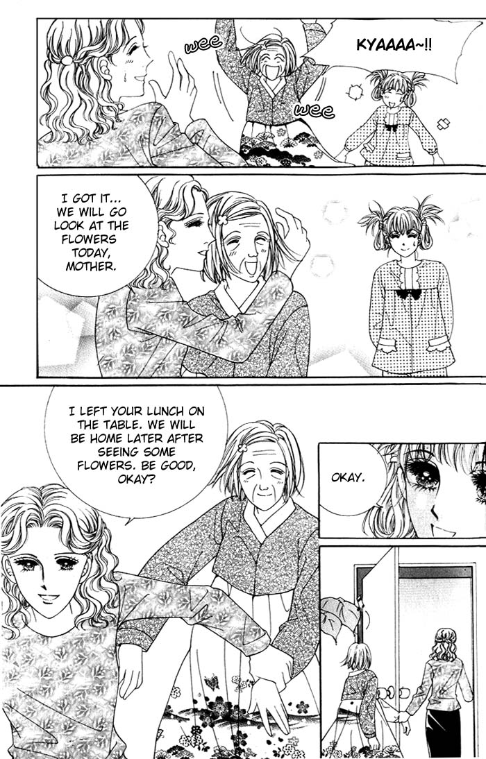 Honggane Vol. 1 Ch. 1 第27页