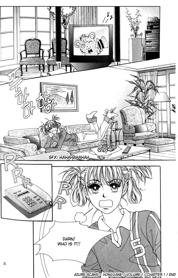 Honggane Vol. 1 Ch. 1 第28页