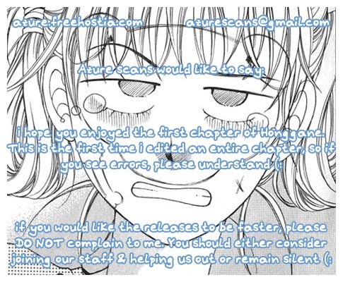 Honggane Vol. 1 Ch. 1 第31页