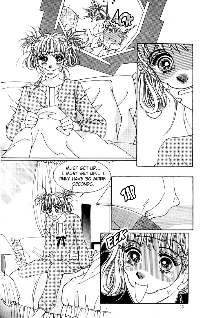 Honggane 第6页