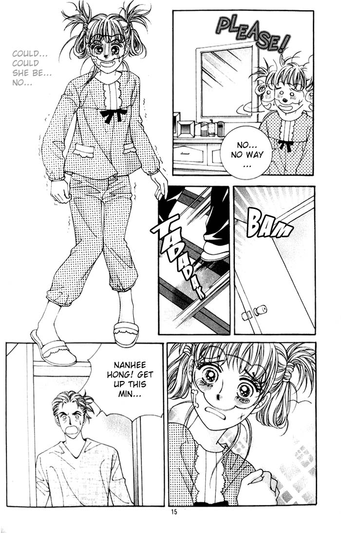 Honggane 第8页