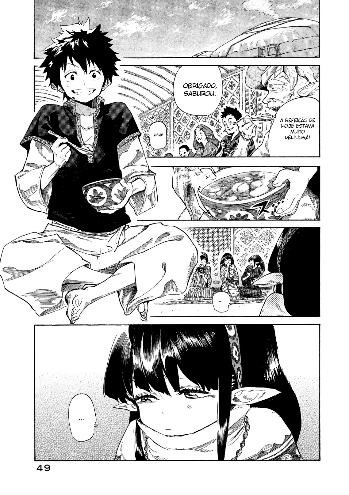 Mazumeshi Elf to Yuuboku gurashi A  tristeza de Pepe 第2页