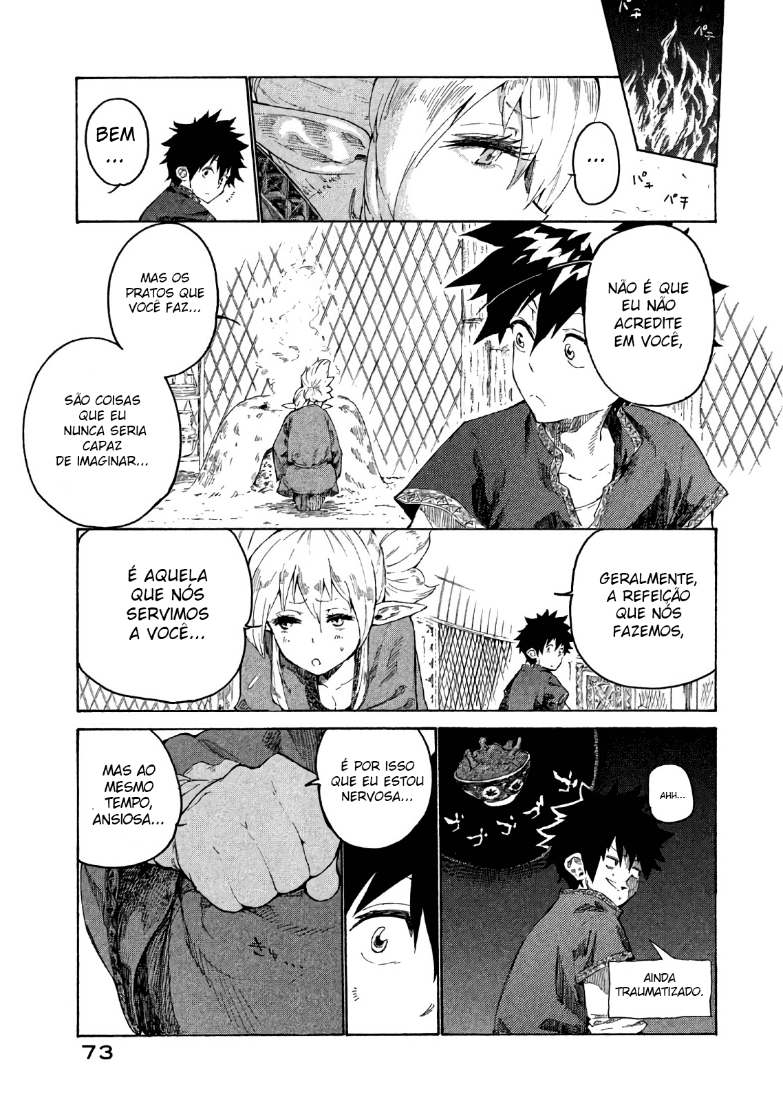 Mazumeshi Elf to Yuuboku gurashi A  tristeza de Pepe 第26页