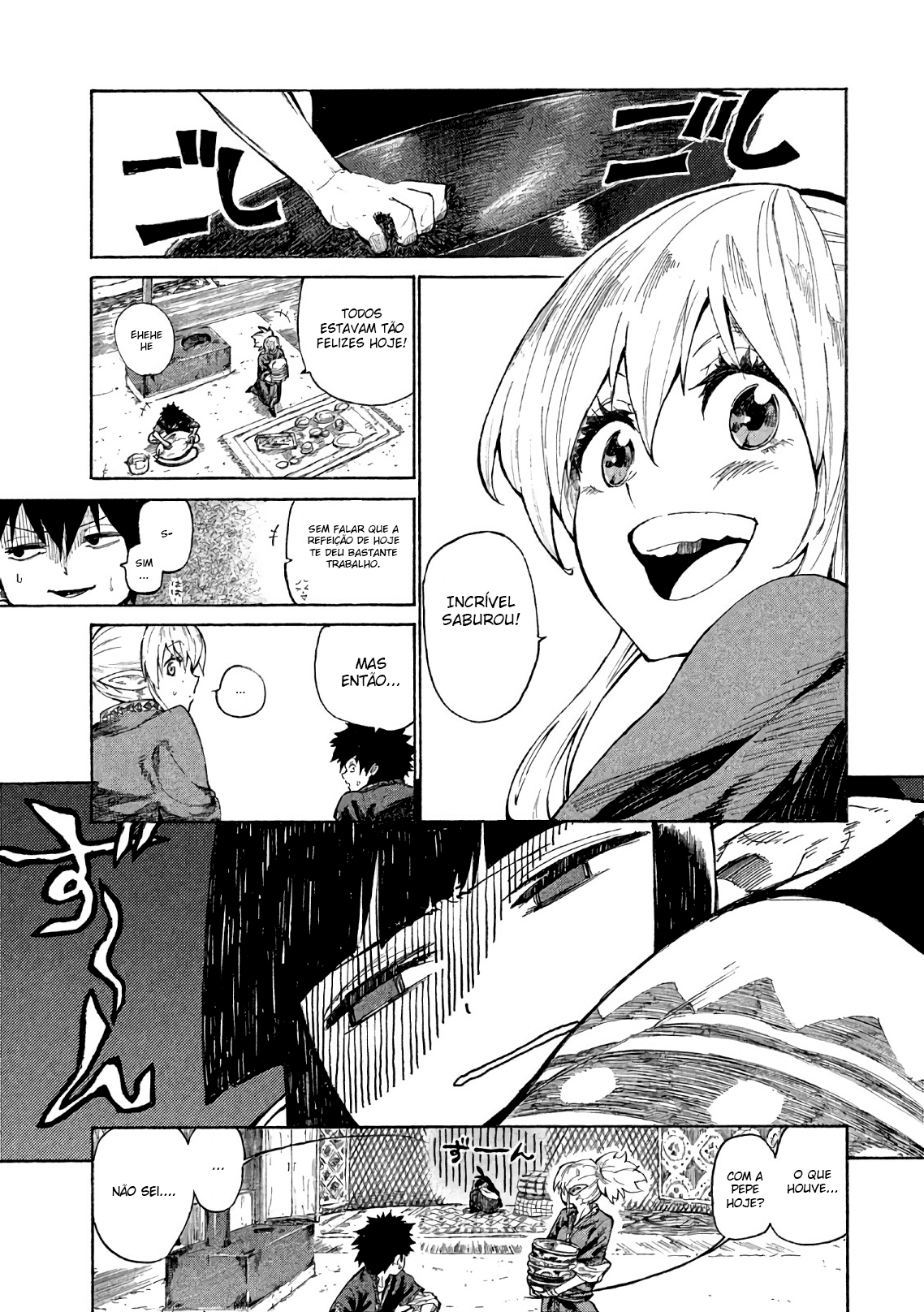 Mazumeshi Elf to Yuuboku gurashi A  tristeza de Pepe 第4页