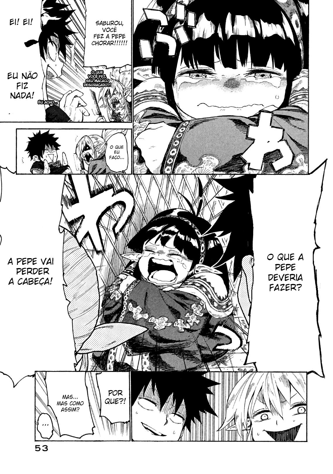Mazumeshi Elf to Yuuboku gurashi A  tristeza de Pepe 第6页