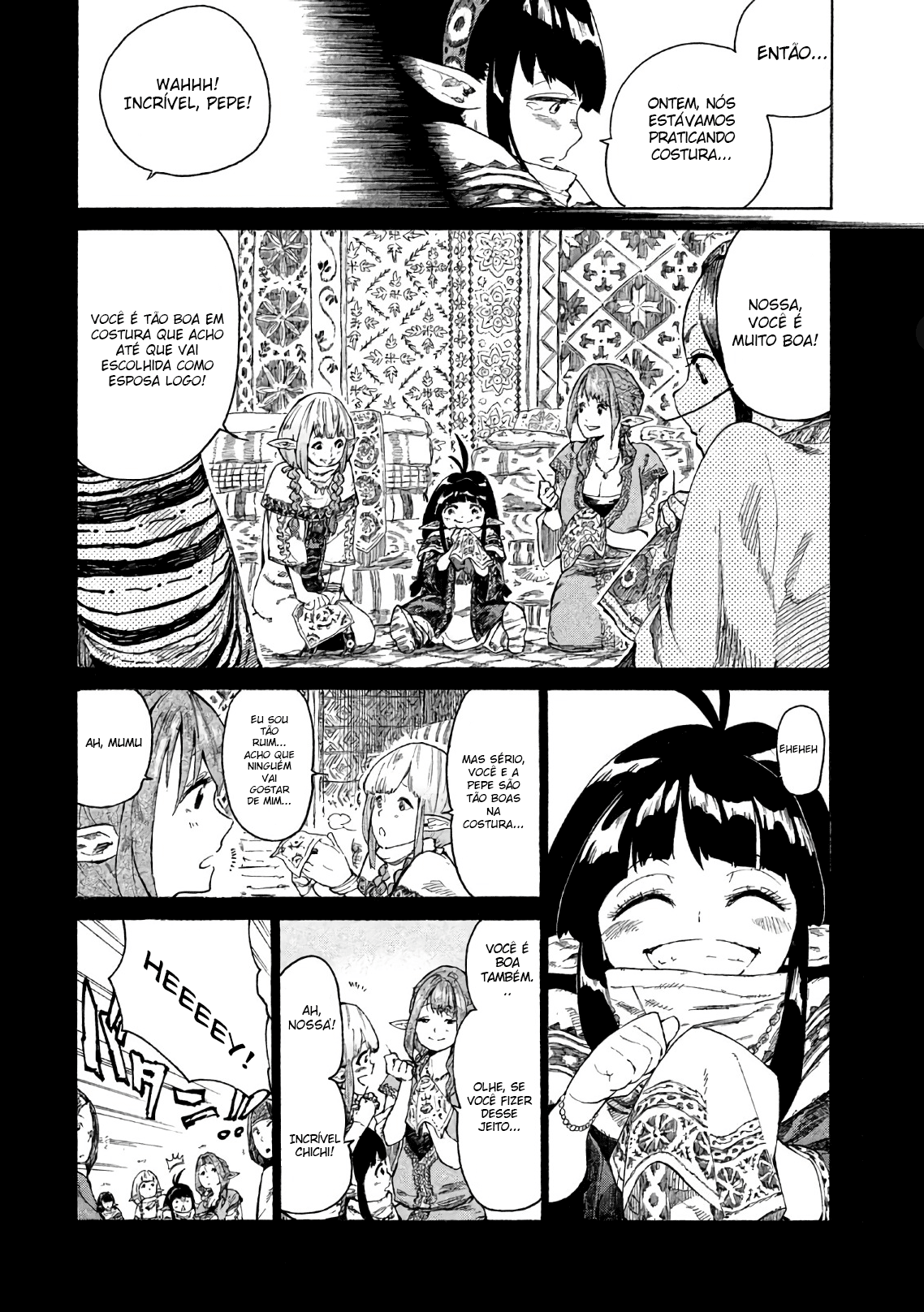 Mazumeshi Elf to Yuuboku gurashi A  tristeza de Pepe 第7页