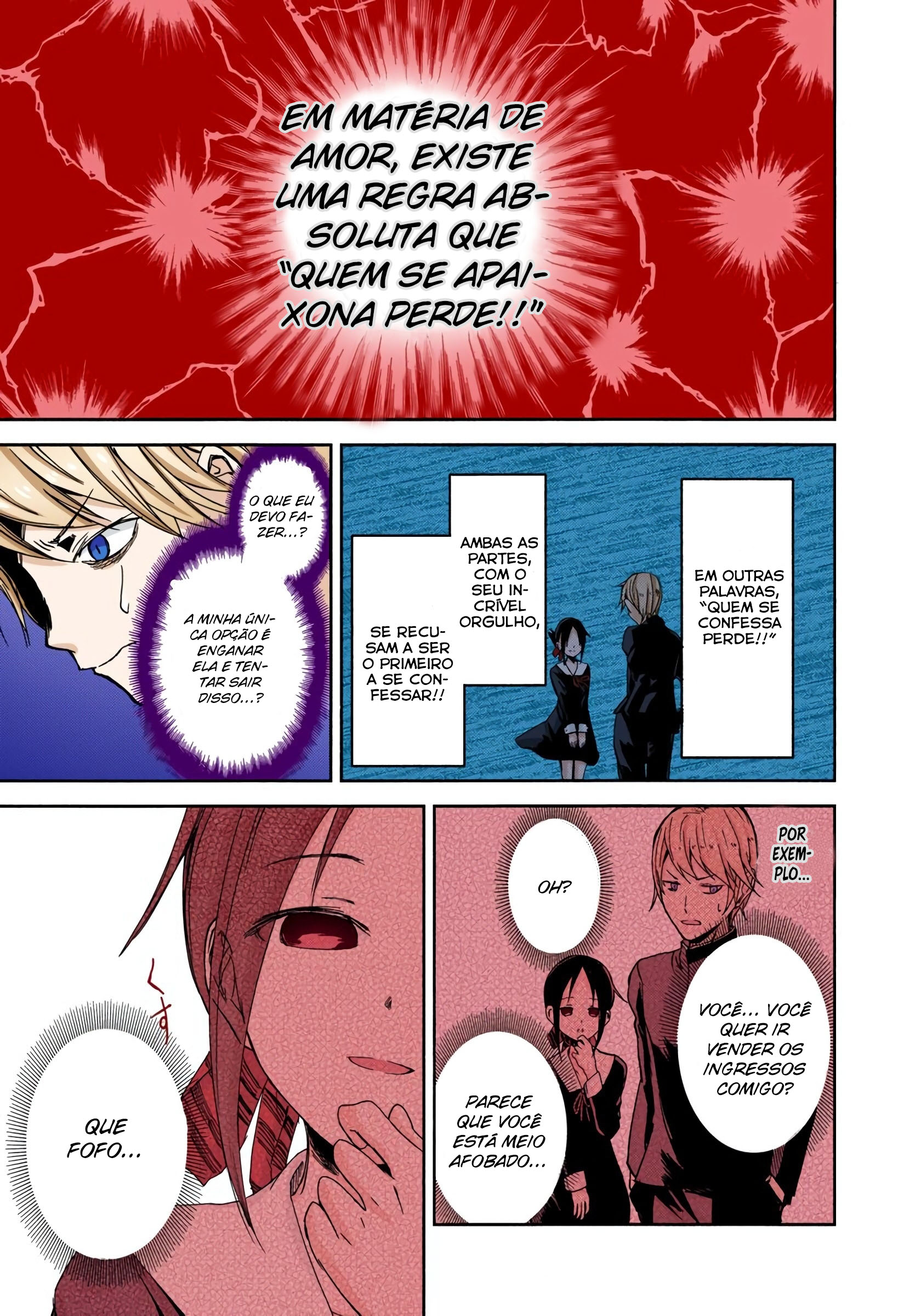 Kaguya-sama: Love Is War (Official Colored) Eu quero ser convidada para o cinema 第11页