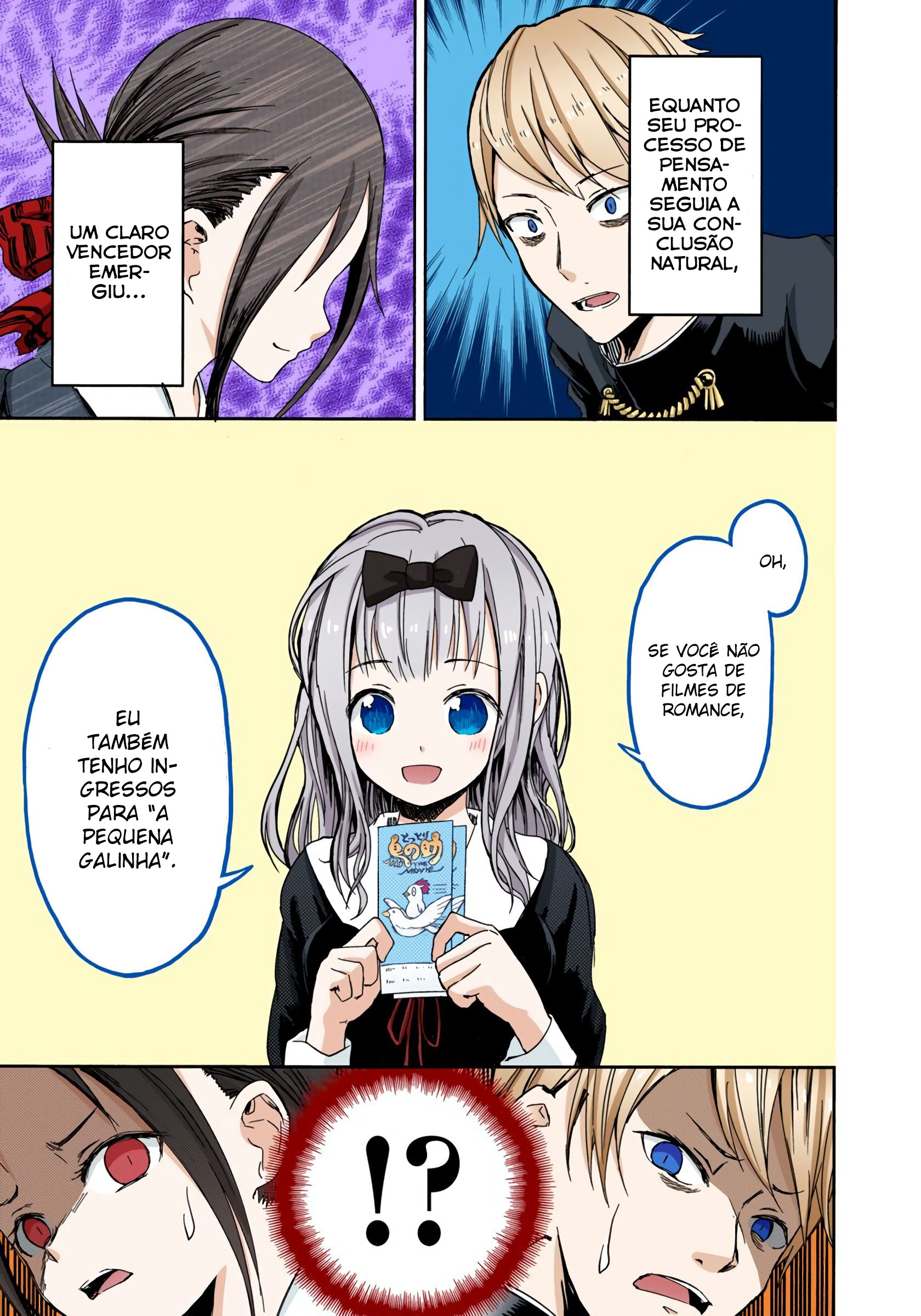 Kaguya-sama: Love Is War (Official Colored) Eu quero ser convidada para o cinema 第17页