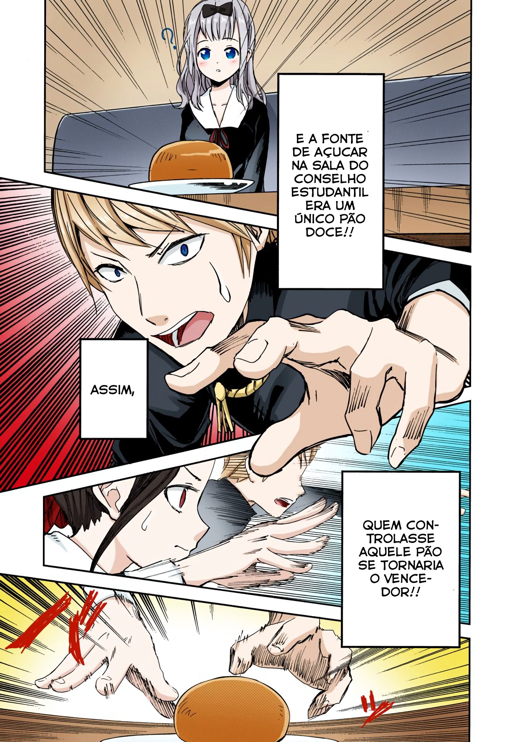 Kaguya-sama: Love Is War (Official Colored) Eu quero ser convidada para o cinema 第19页