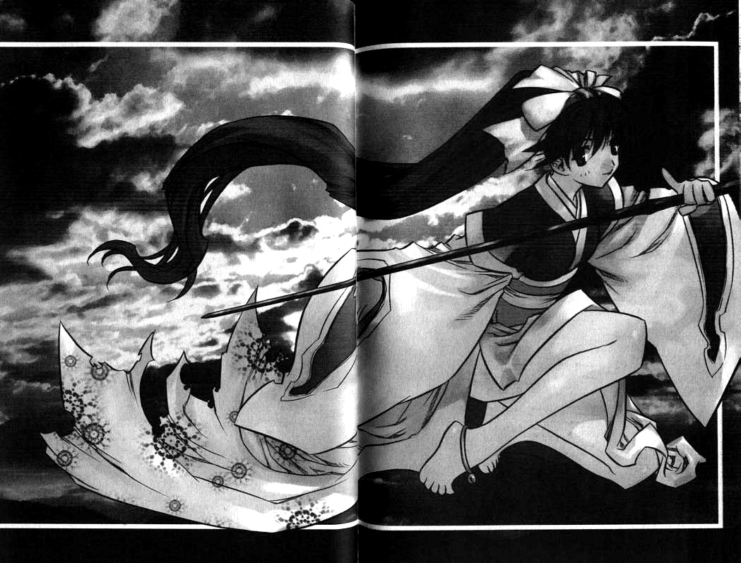 NOW Vol. 1 Ch. 6 第16页