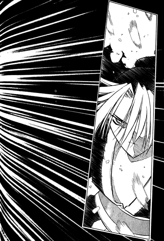 NOW Vol. 1 Ch. 6 第7页