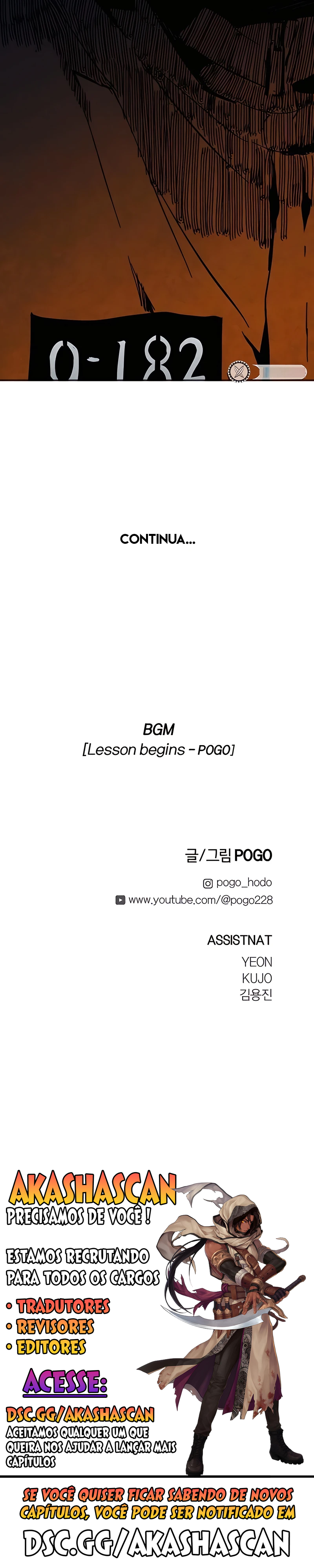 Pogeuraendeu Ch. 0 第71页