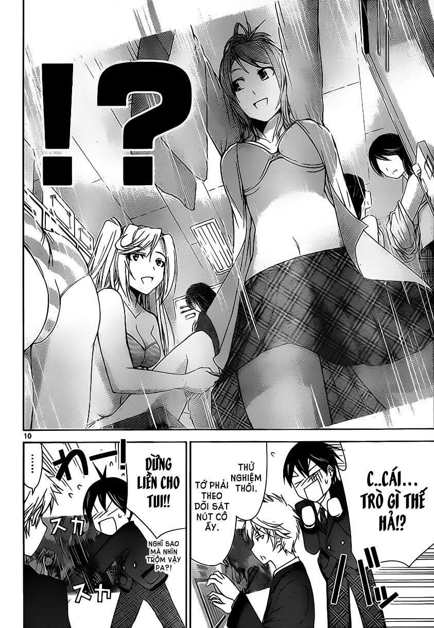 Tadashii Kodomo no Tsukurikata! Vol. 1 Ch. 2 第12页
