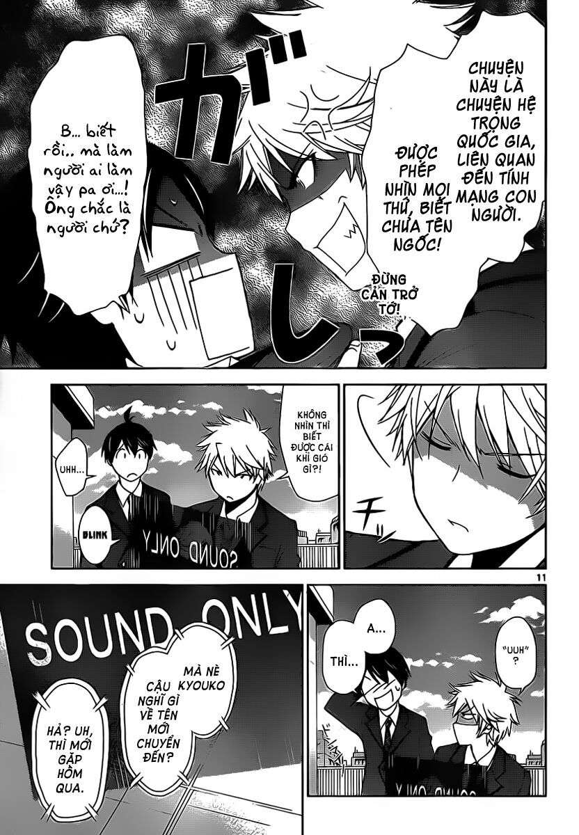 Tadashii Kodomo no Tsukurikata! Vol. 1 Ch. 2 第13页