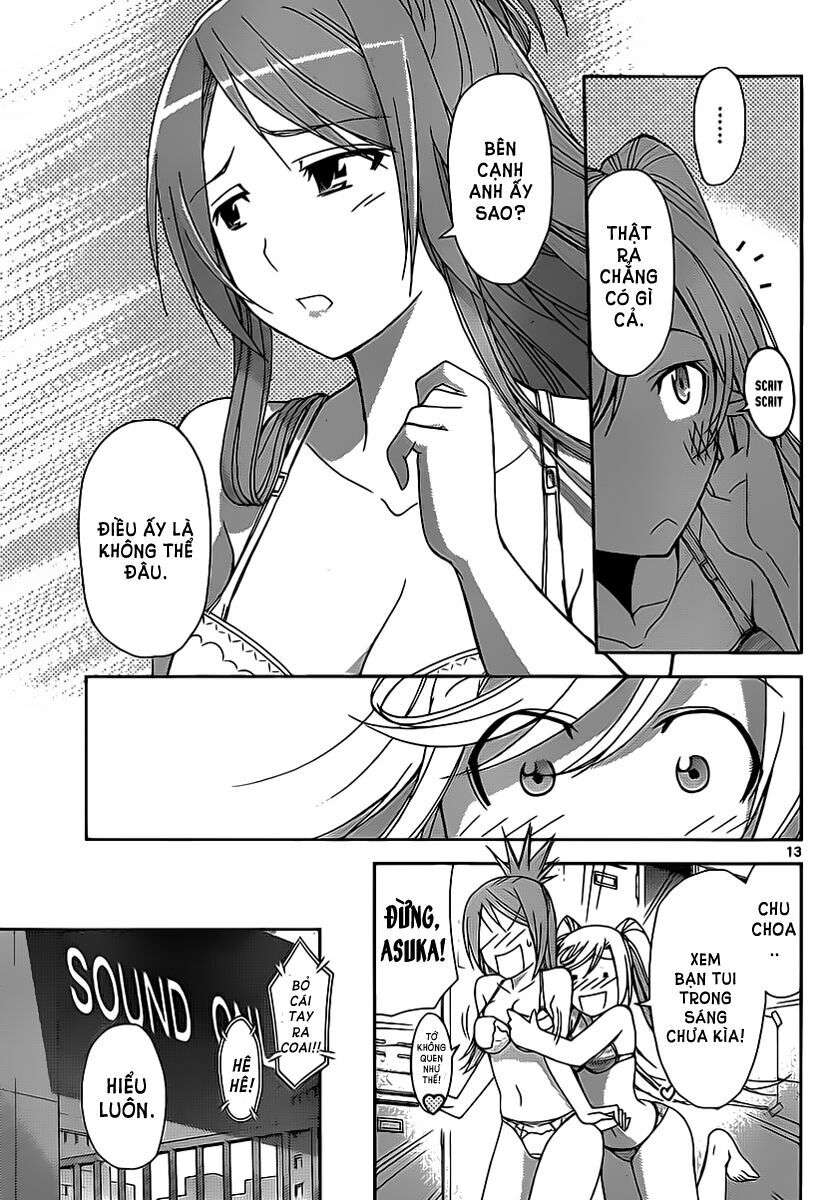 Tadashii Kodomo no Tsukurikata! Vol. 1 Ch. 2 第15页