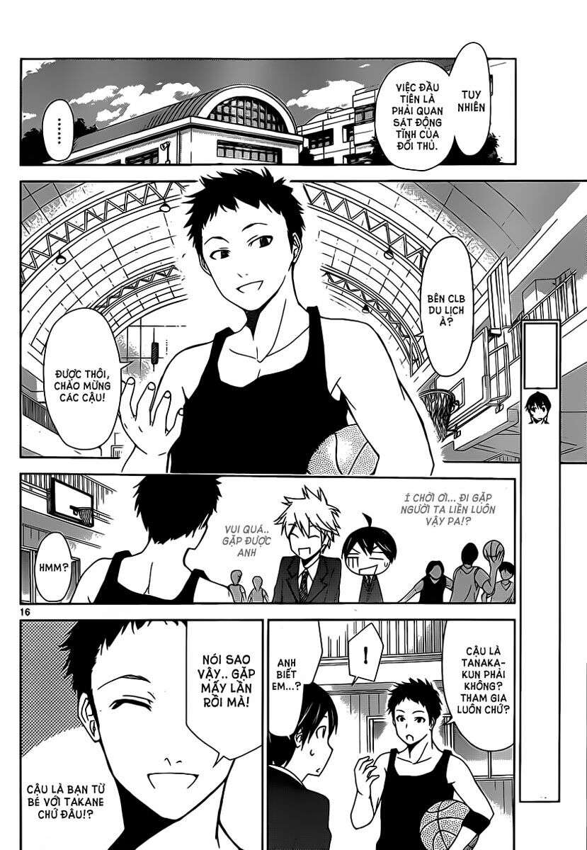 Tadashii Kodomo no Tsukurikata! Vol. 1 Ch. 2 第18页