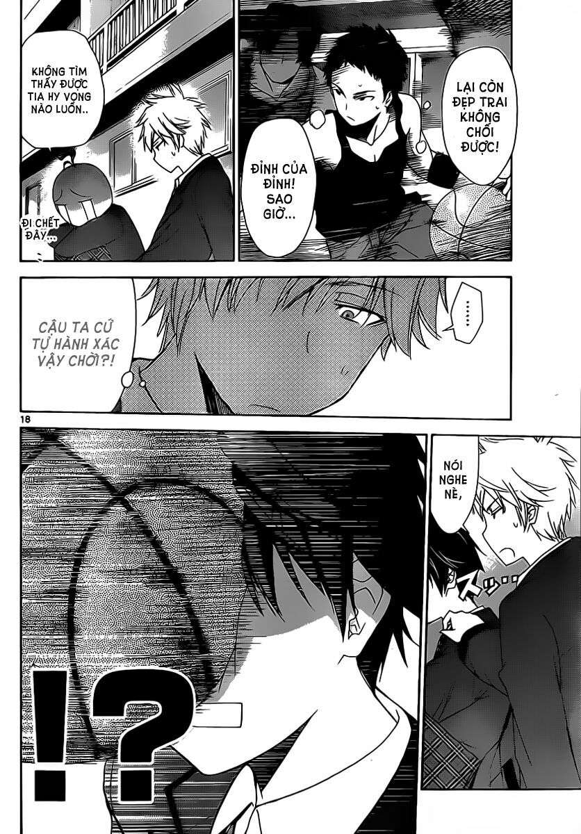 Tadashii Kodomo no Tsukurikata! Vol. 1 Ch. 2 第20页