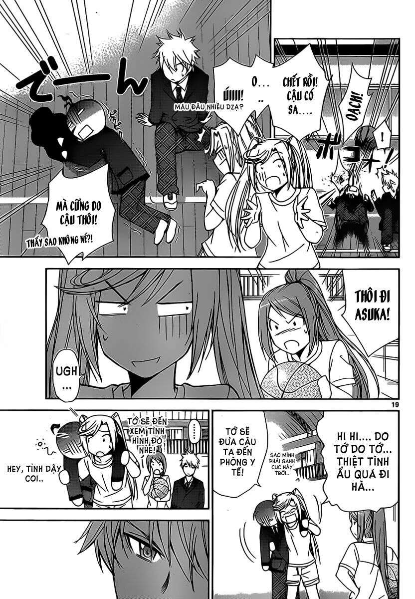 Tadashii Kodomo no Tsukurikata! Vol. 1 Ch. 2 第21页