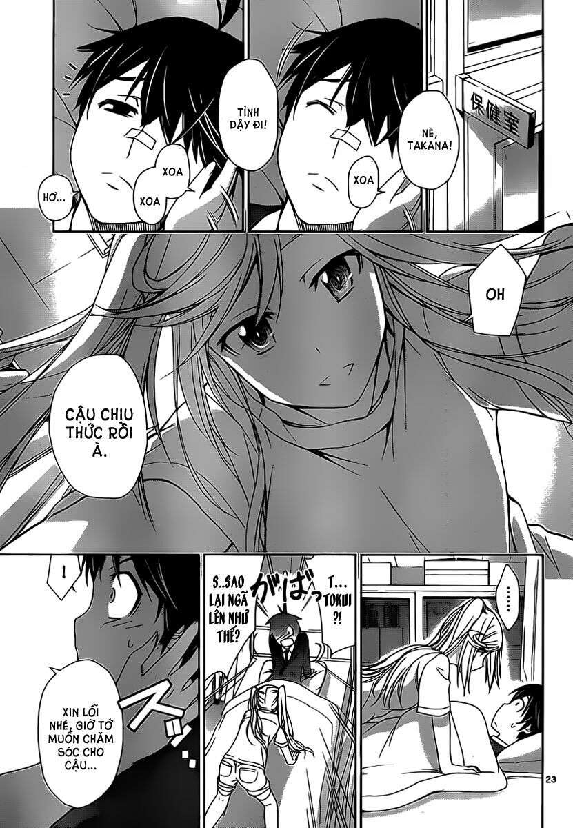 Tadashii Kodomo no Tsukurikata! Vol. 1 Ch. 2 第25页