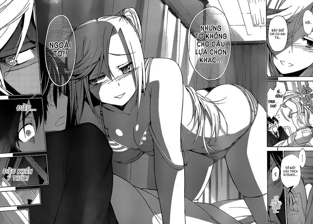 Tadashii Kodomo no Tsukurikata! Vol. 1 Ch. 2 第26页