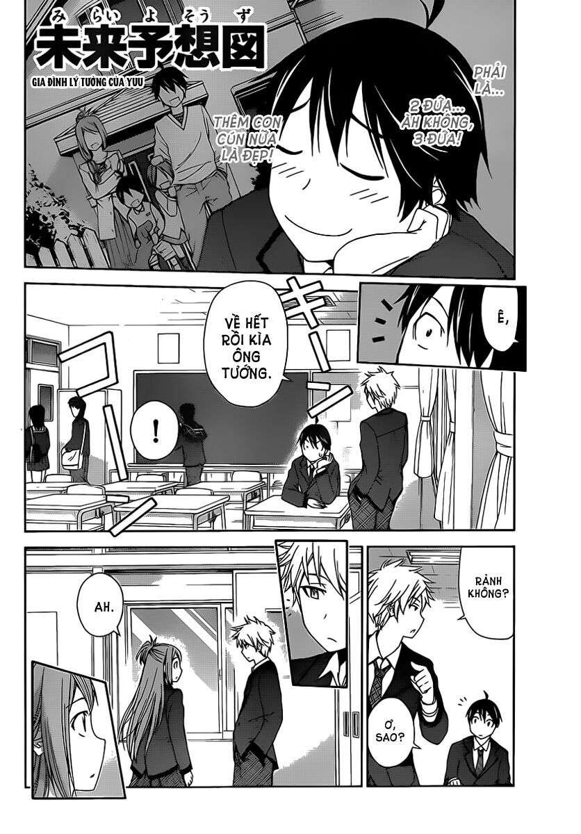 Tadashii Kodomo no Tsukurikata! Vol. 1 Ch. 2 第6页