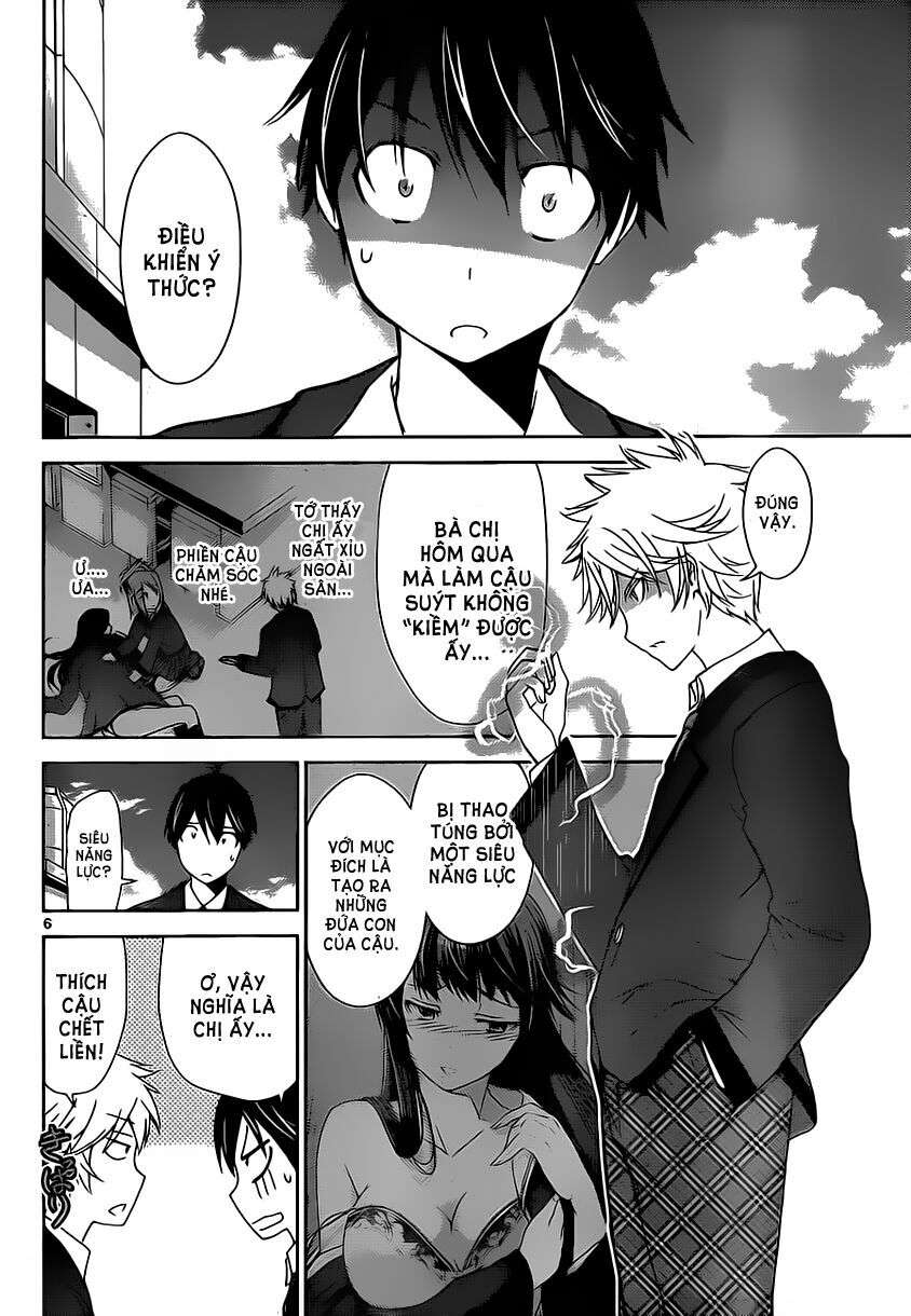 Tadashii Kodomo no Tsukurikata! Vol. 1 Ch. 2 第8页