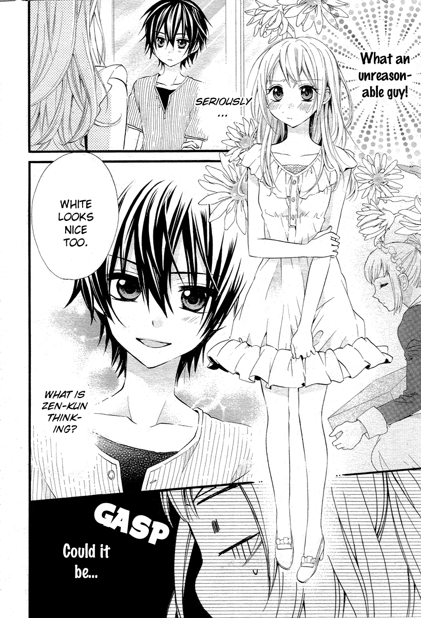 Ore Yome. – Ore no Yome ni Nare yo Vol. 1 Ch. 2 第11页