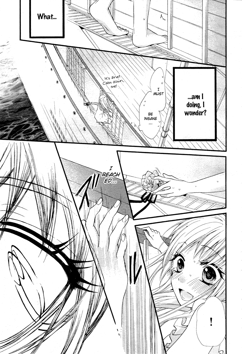 Ore Yome. – Ore no Yome ni Nare yo Vol. 1 Ch. 2 第15页
