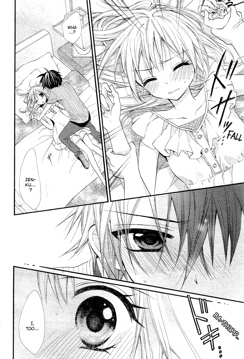 Ore Yome. – Ore no Yome ni Nare yo Vol. 1 Ch. 2 第22页