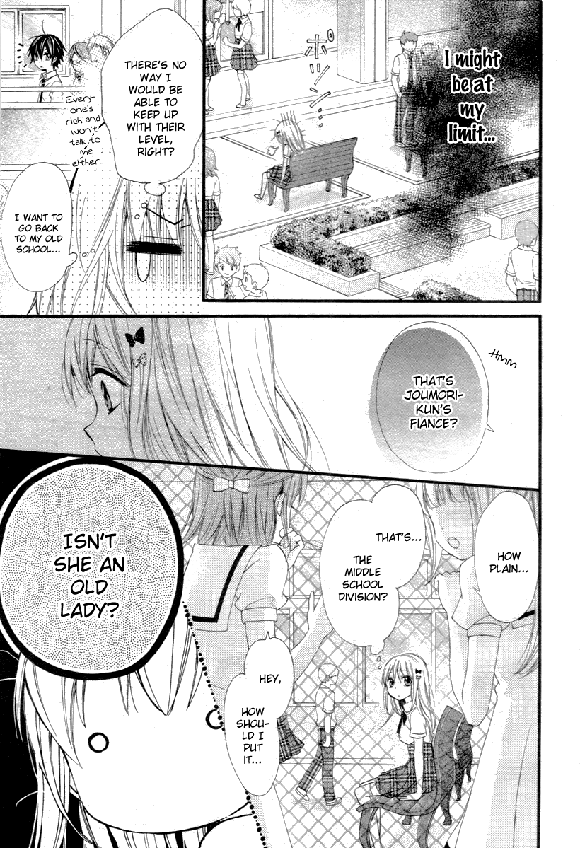 Ore Yome. – Ore no Yome ni Nare yo Vol. 1 Ch. 2 第4页