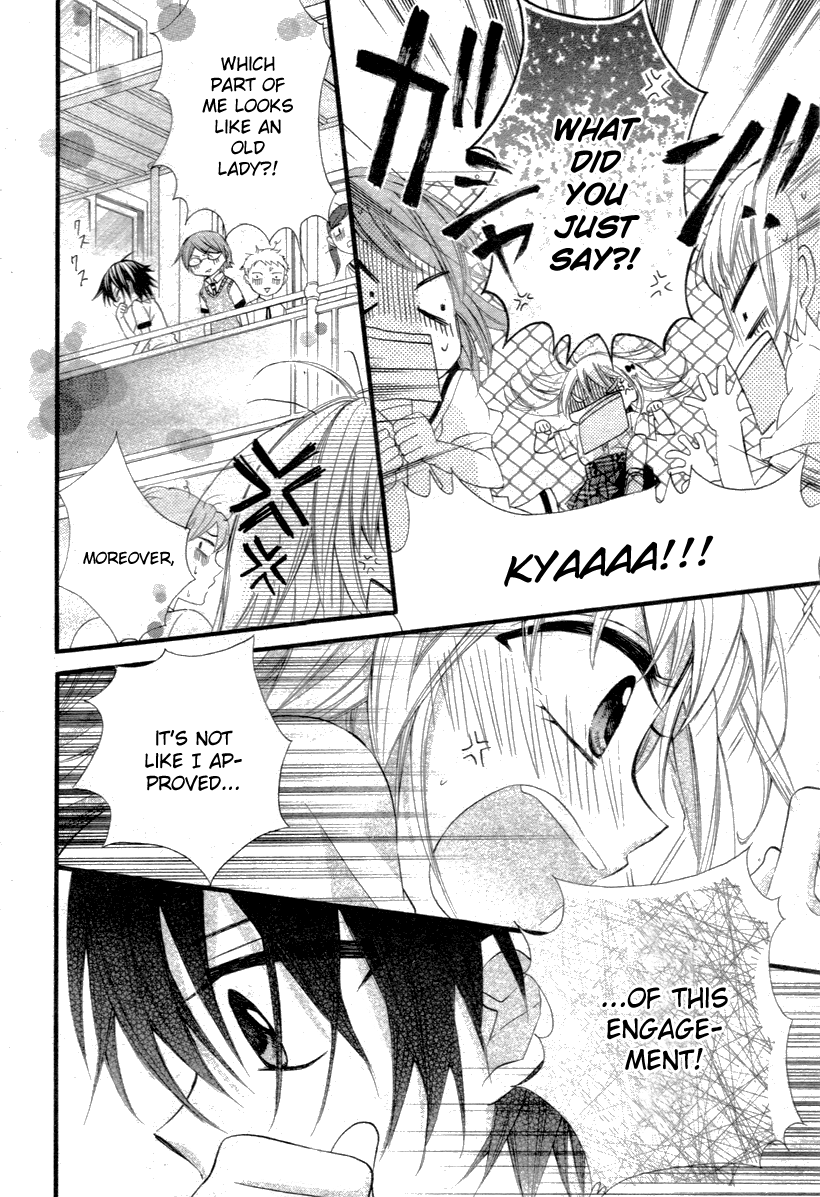 Ore Yome. – Ore no Yome ni Nare yo Vol. 1 Ch. 2 第5页