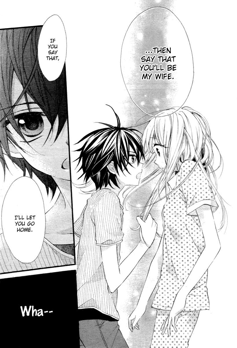 Ore Yome. – Ore no Yome ni Nare yo Vol. 1 Ch. 2 第10页