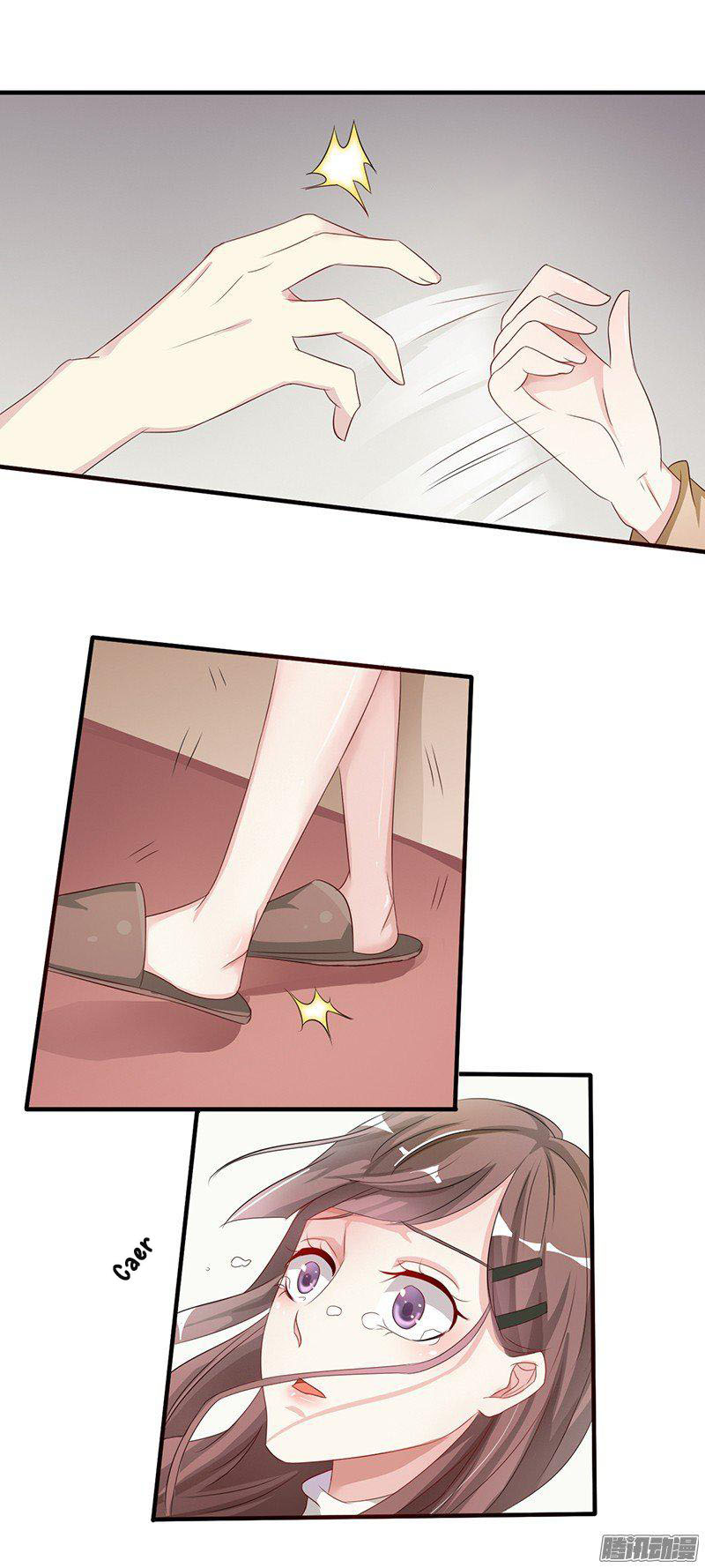 Mi Dulce Ex-esposa Ch. 4 第9页