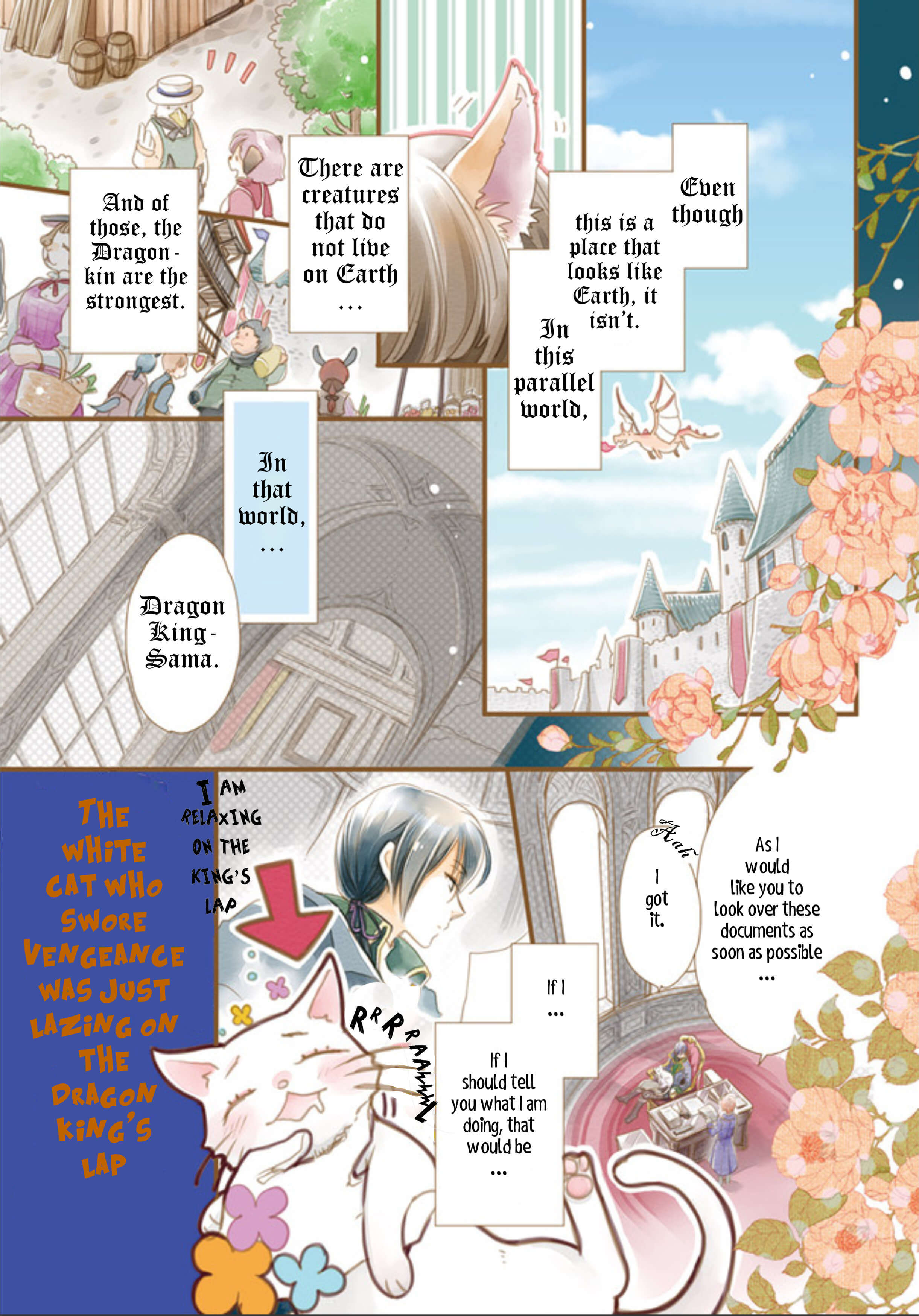 Fukushuu wo Chikatta Shironeko wa Ryuuou no Hiza no Ue de Damin wo Musaboru 1.1 + 1.2 (1.3 and 1.4 missing) 第1页