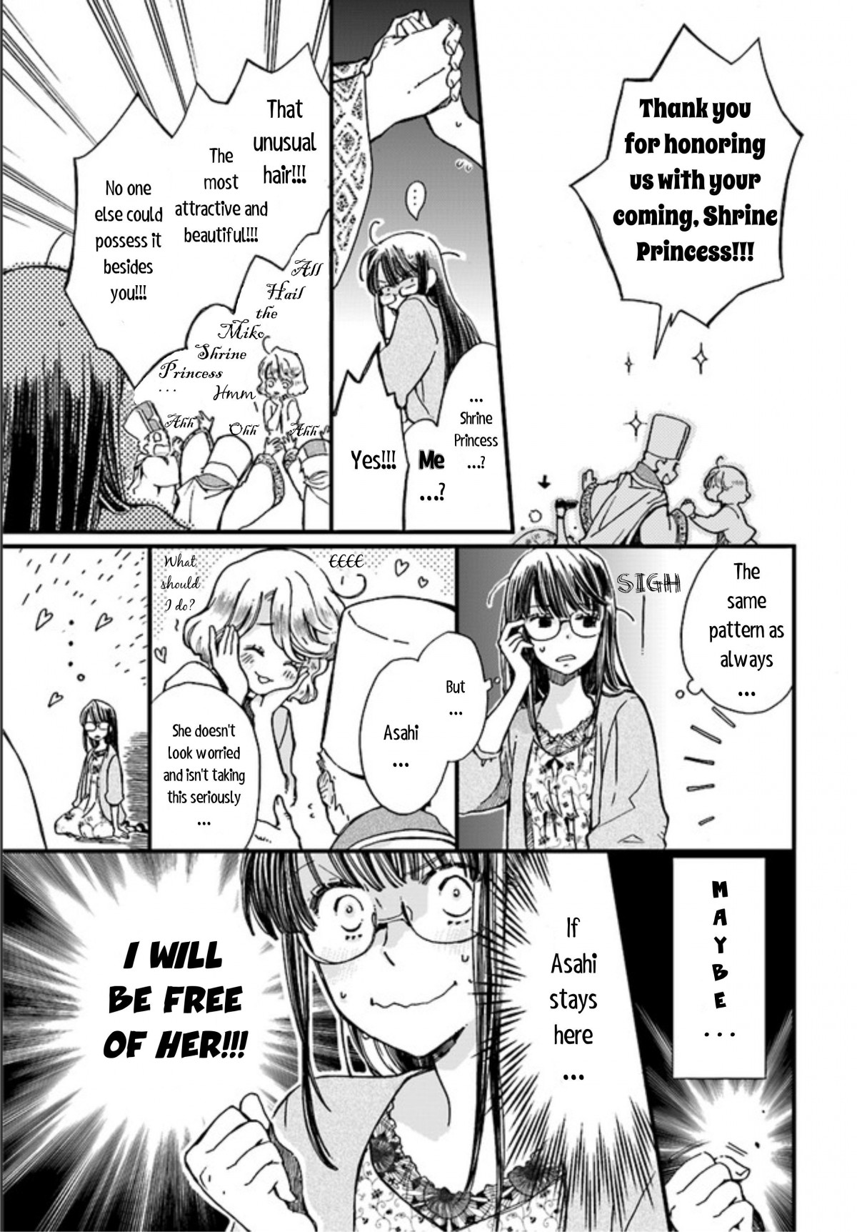 Fukushuu wo Chikatta Shironeko wa Ryuuou no Hiza no Ue de Damin wo Musaboru 1.1 + 1.2 (1.3 and 1.4 missing) 第11页
