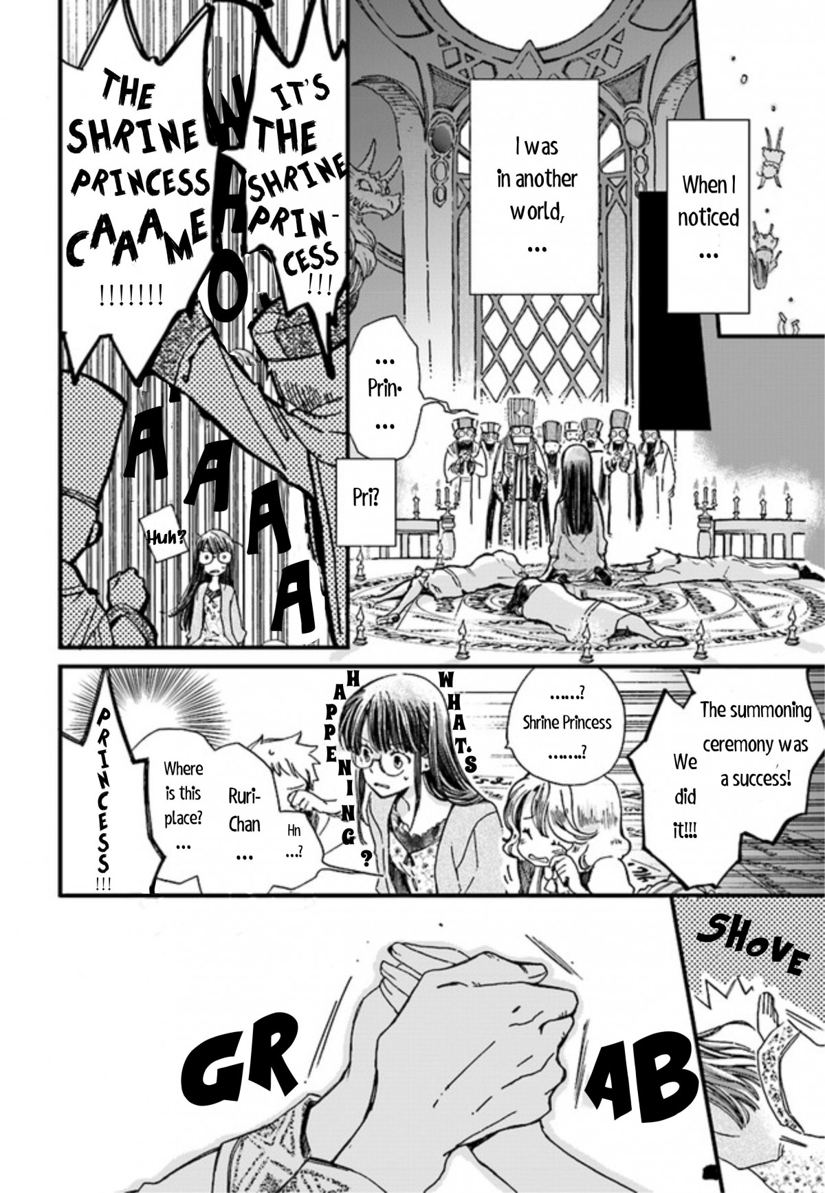 Fukushuu wo Chikatta Shironeko wa Ryuuou no Hiza no Ue de Damin wo Musaboru 1.1 + 1.2 (1.3 and 1.4 missing) 第10页
