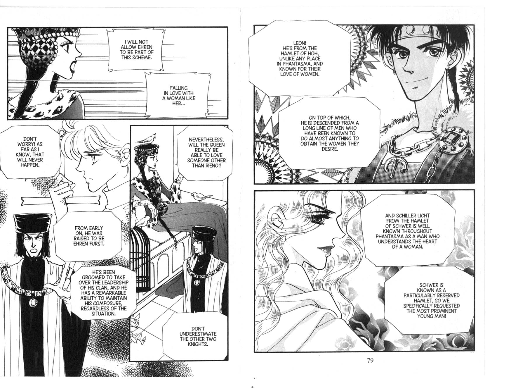The Queen's Knight Vol. 3 Ch. 3 第40页