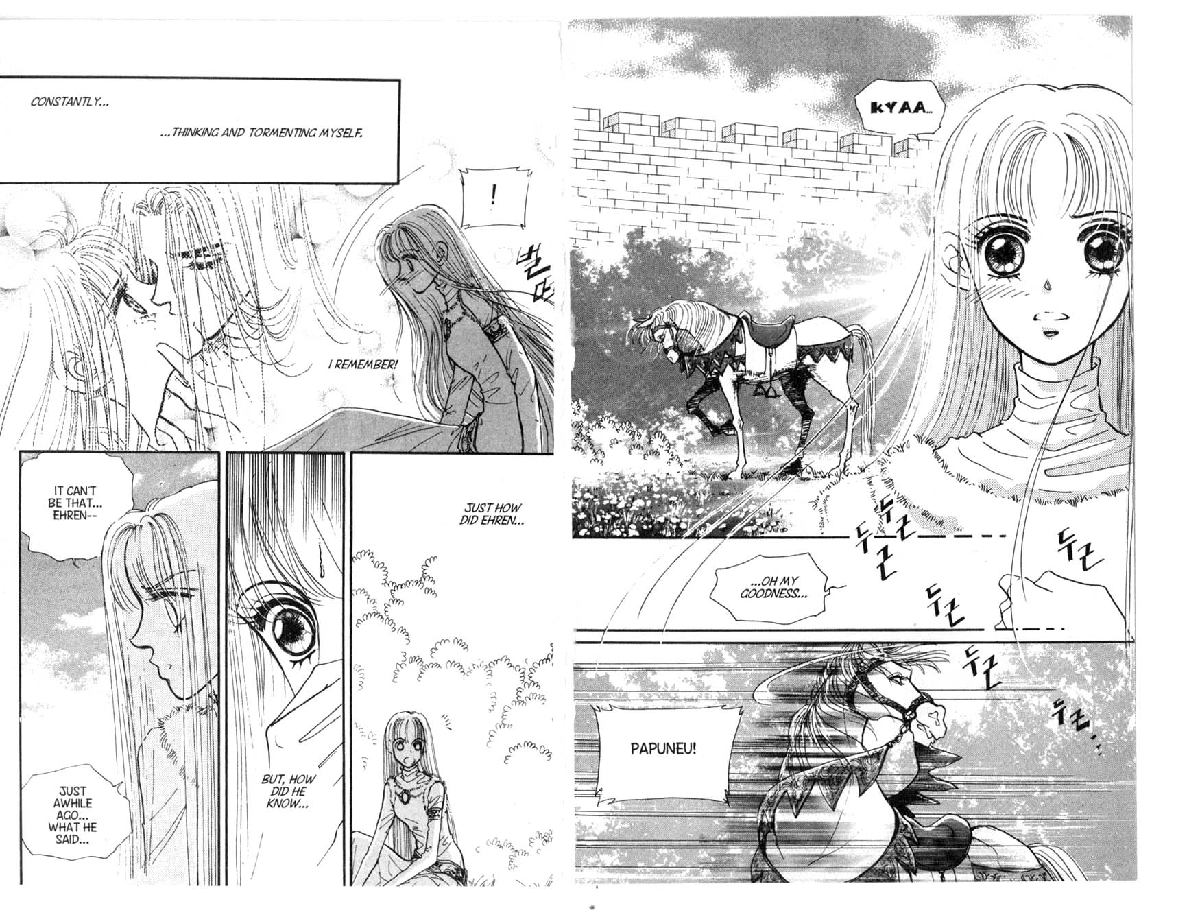 The Queen's Knight Vol. 3 Ch. 3 第58页