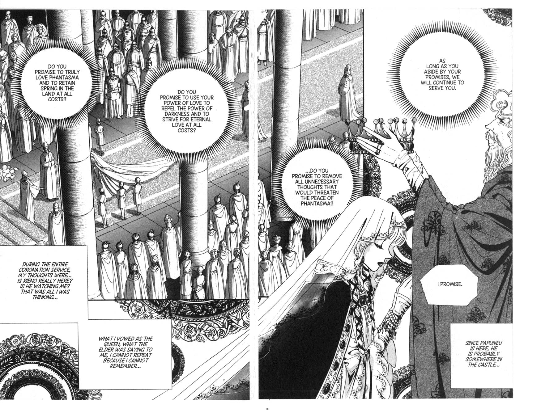 The Queen's Knight Vol. 3 Ch. 3 第68页