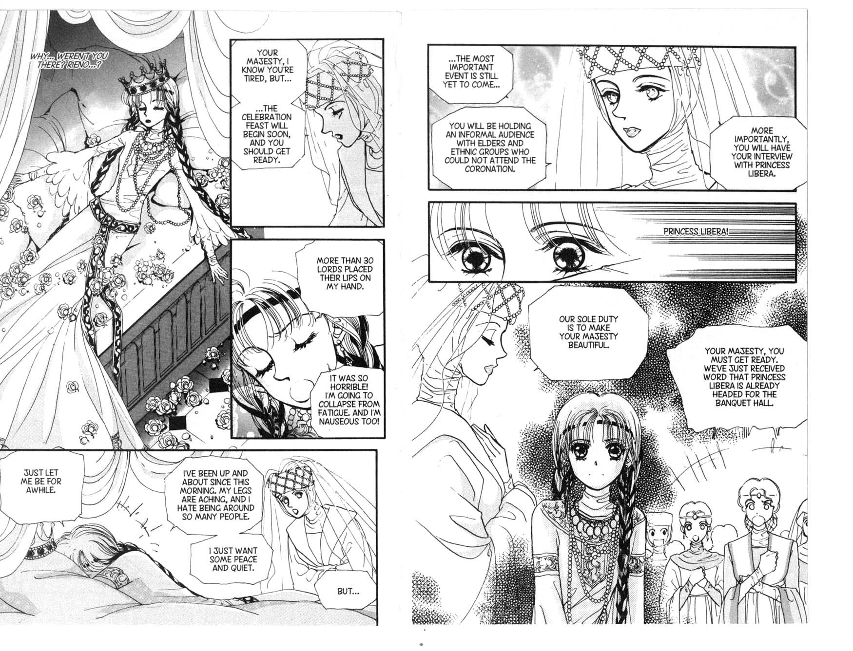 The Queen's Knight Vol. 3 Ch. 3 第70页