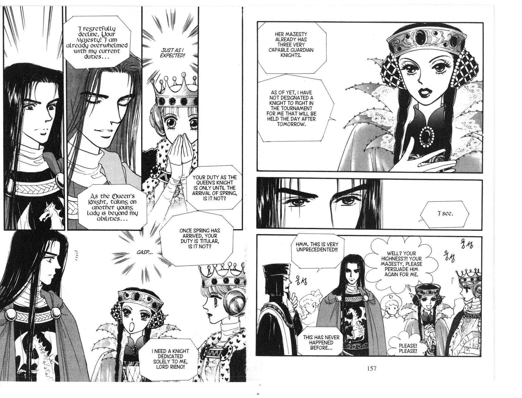 The Queen's Knight Vol. 3 Ch. 3 第79页