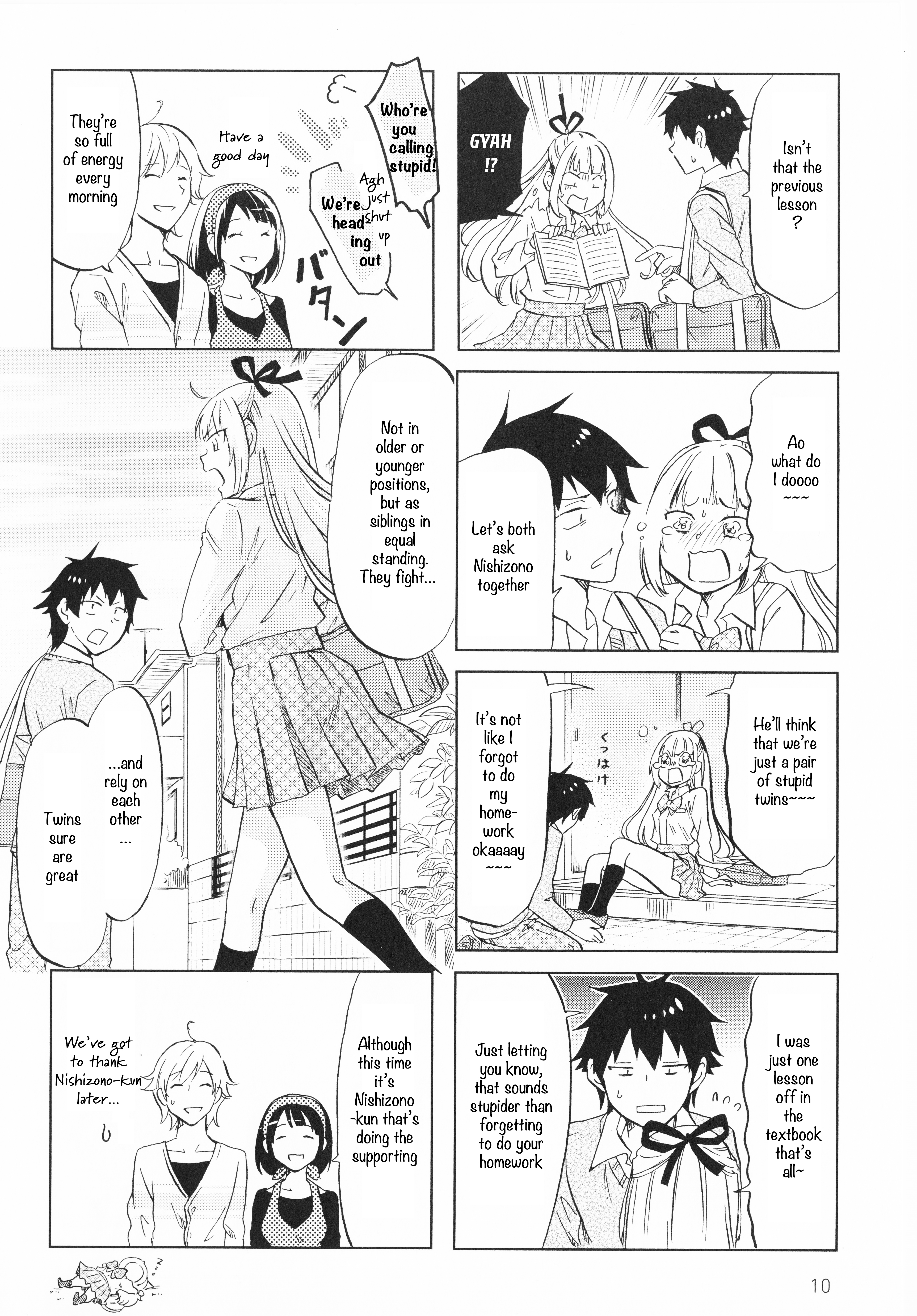 Futago Complex Part 1 第10页