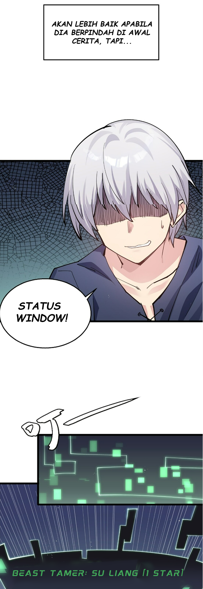 I Look Too Much Like the Boss and the World Actually Believes It Ch. 1 第9页