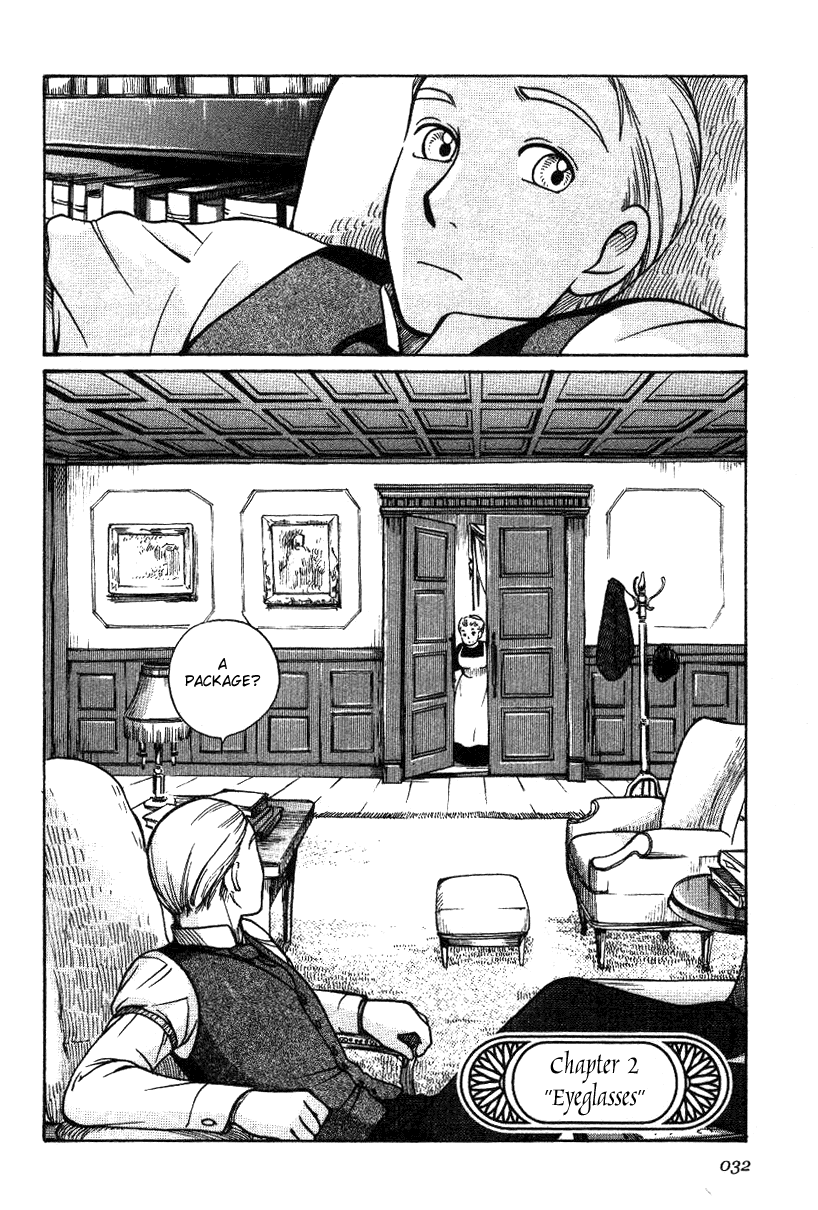 Emma Eyeglasses 第2页